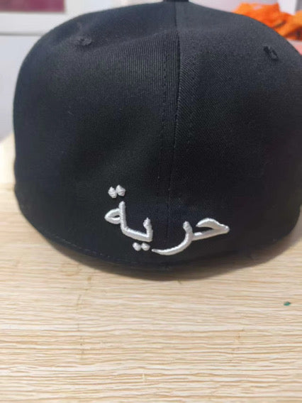 Baseball Cap - Junior Size Custom Quality Palestine Keffiyeh Brim