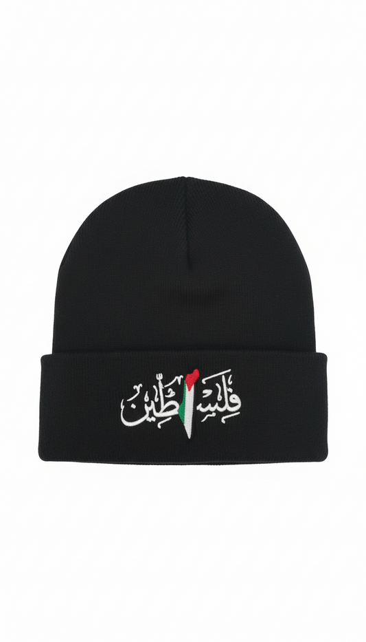 Falasteen Beanie
