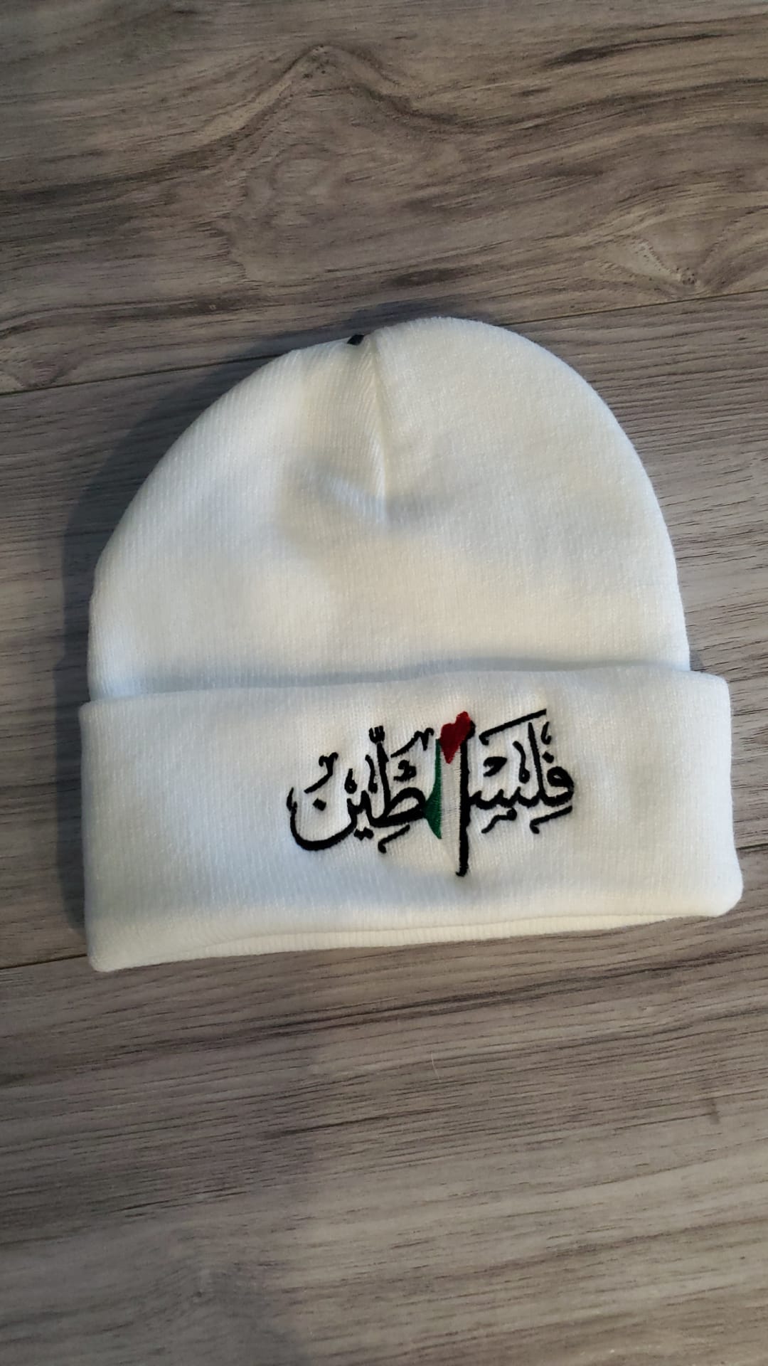 Falasteen Beanie