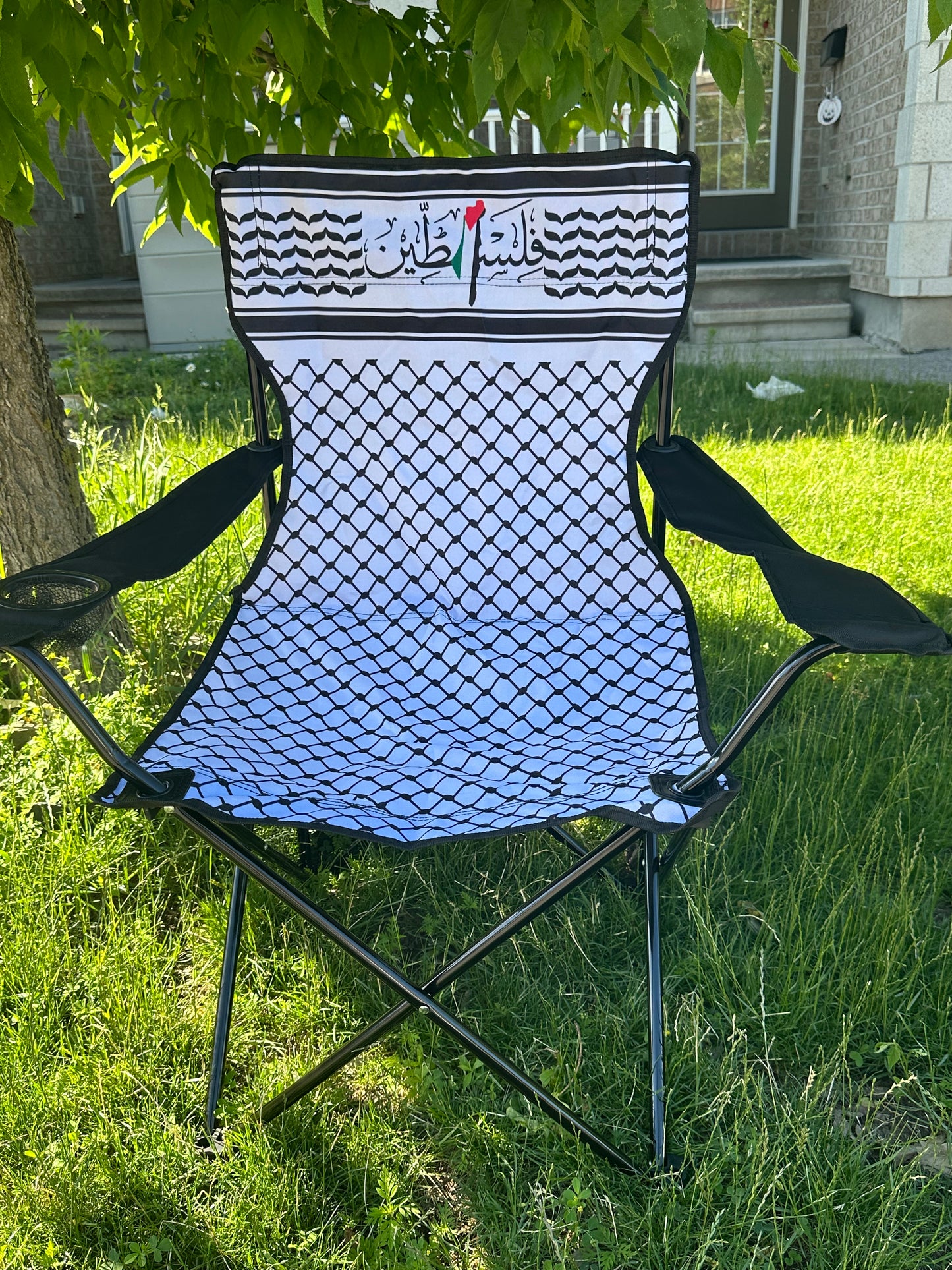 Keffiyeh Printed Lawn Chairs