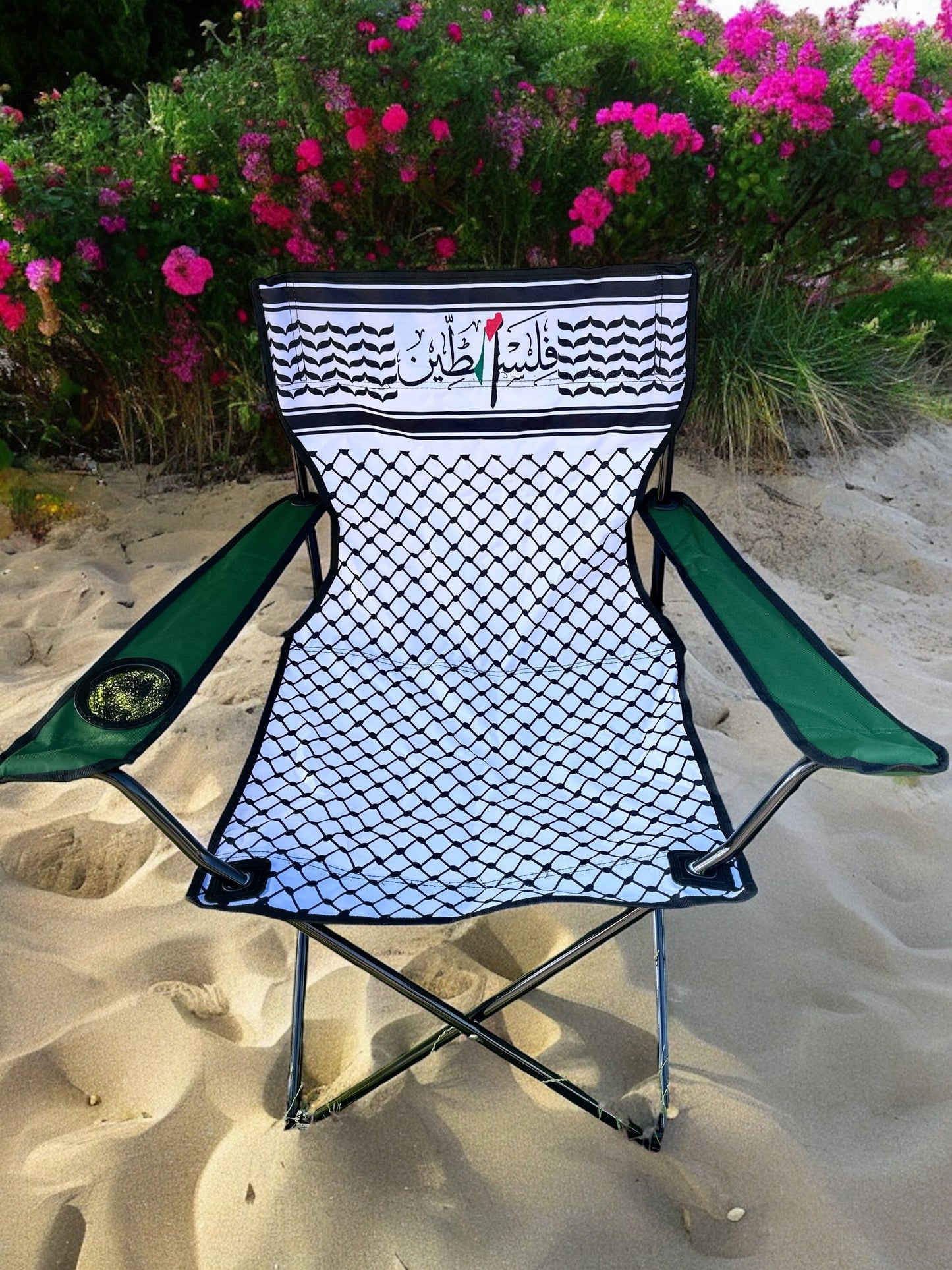 Keffiyeh Printed Lawn Chairs