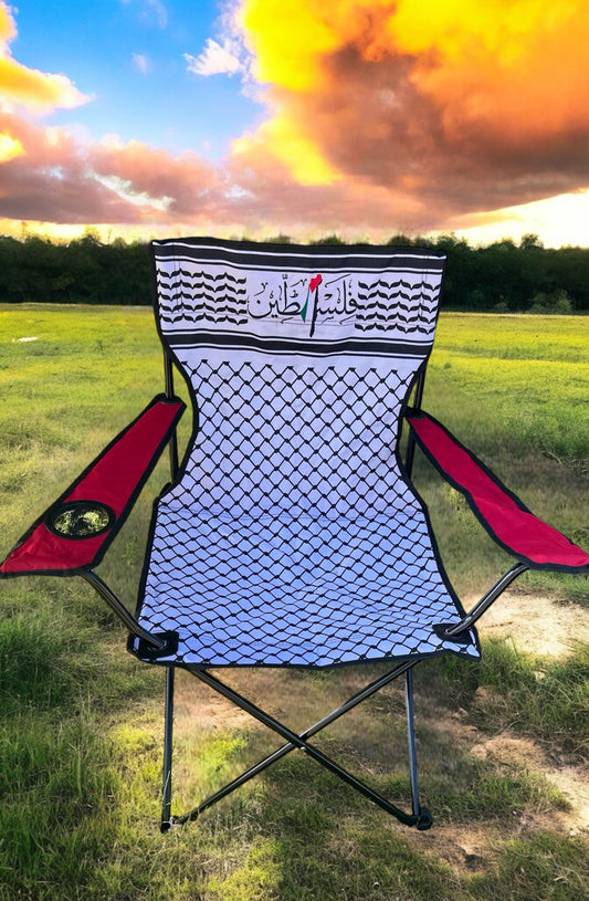 Keffiyeh Printed Lawn Chairs