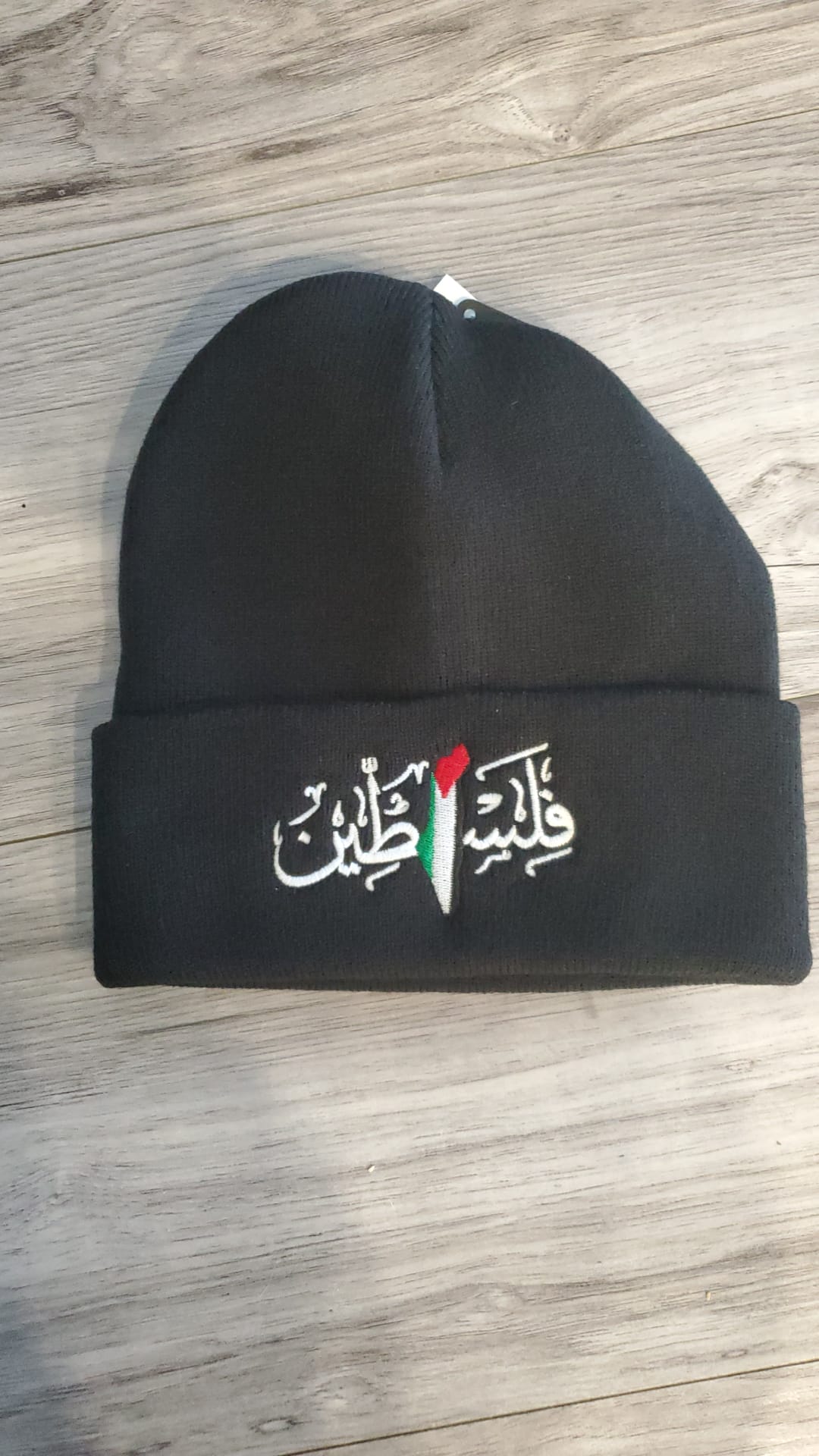 Falasteen Beanie