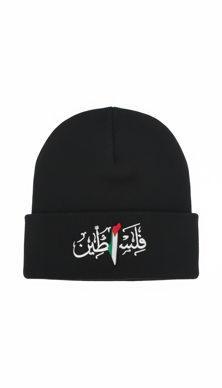 Falasteen Beanie