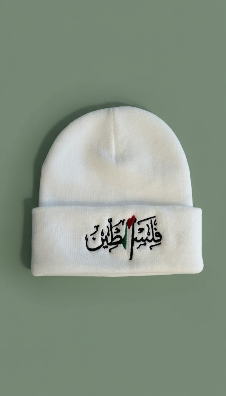 Falasteen Beanie
