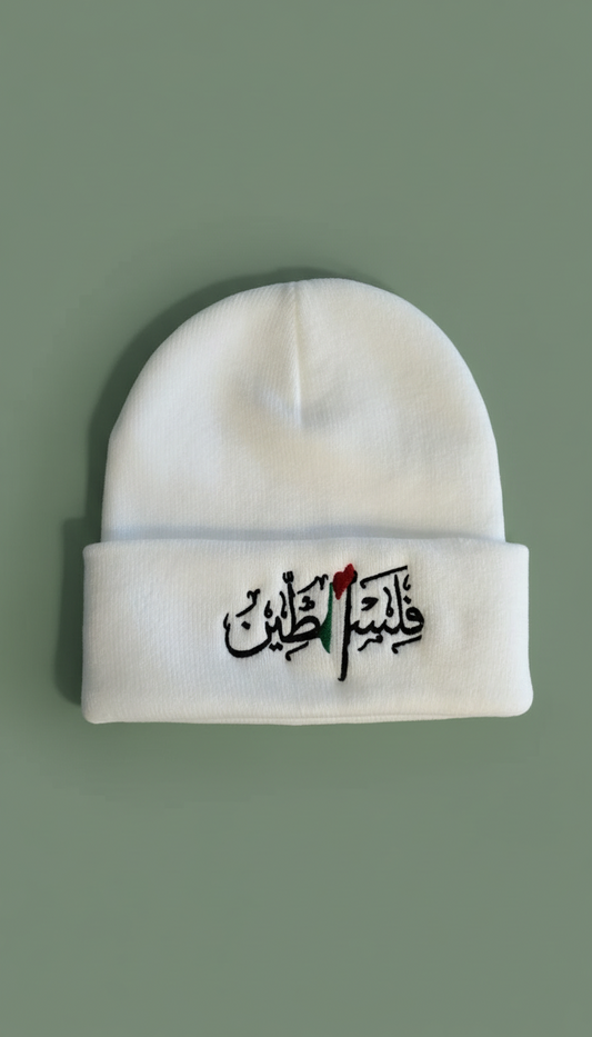 Falasteen Beanie